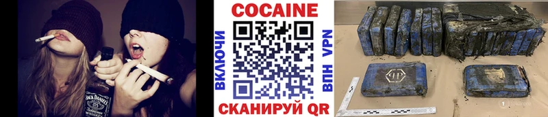 kraken онион Калининск Cocaine Колумбийский