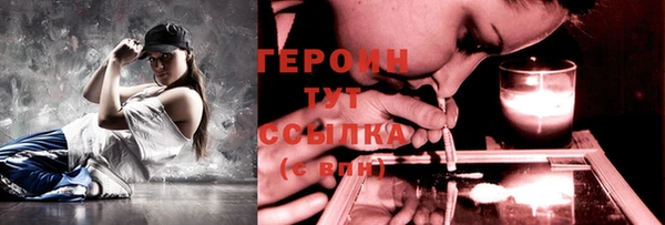 СК Верея