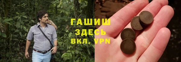 хмурый Волоколамск