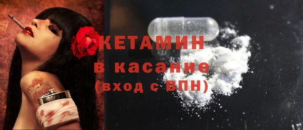 СК Верея