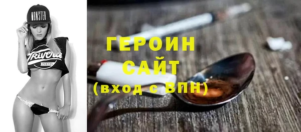 хмурый Волоколамск