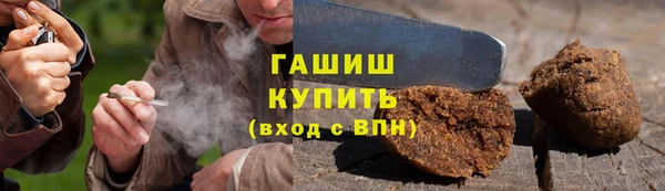 наркотики Верхнеуральск