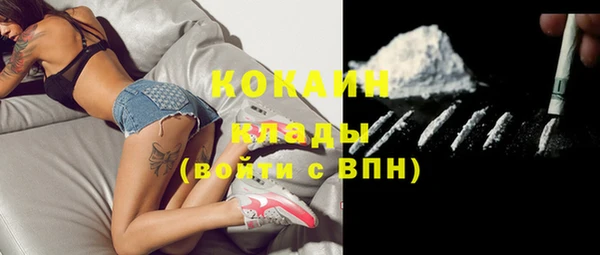 хмурый Волоколамск