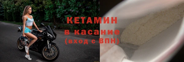 хмурый Волоколамск