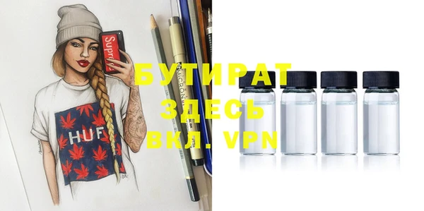 наркотики Верхнеуральск