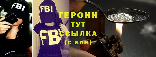 прущая мука Волосово