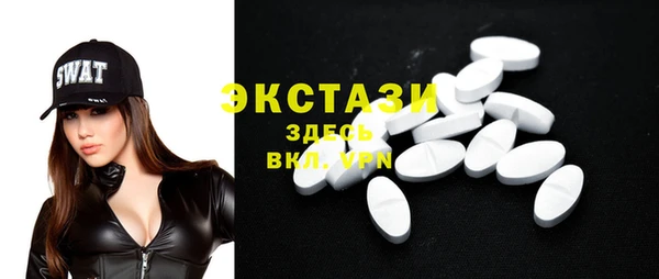 прущая мука Волосово