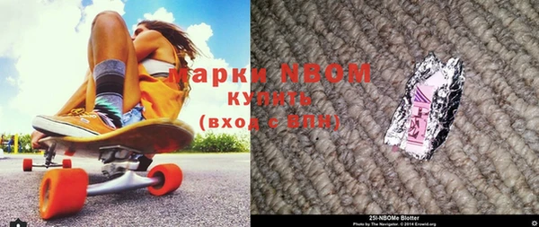 наркотики Верхнеуральск