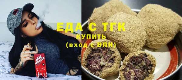 СК Верея