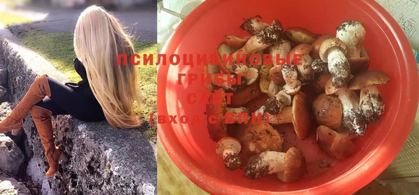 наркотики Верхнеуральск