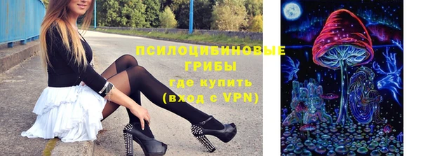 прущая мука Волосово