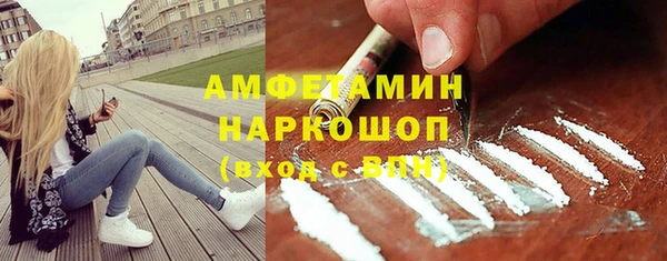 гашишное масло Володарск