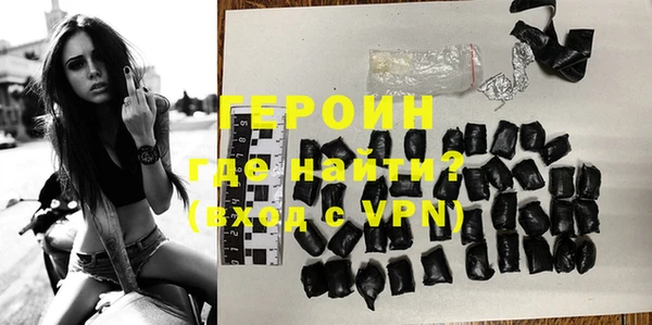 наркотики Верхнеуральск