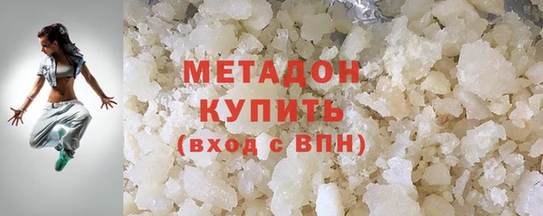 наркотики Верхнеуральск