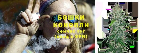 прущая мука Волосово