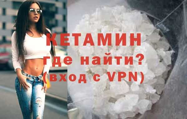 хмурый Волоколамск