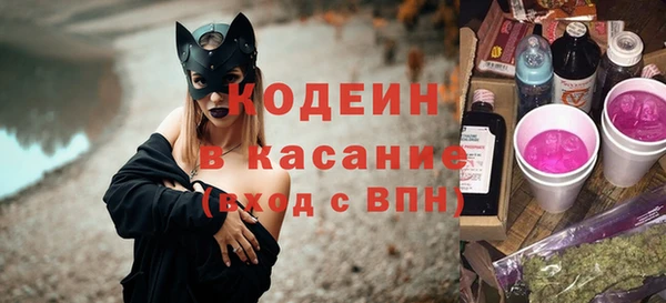 наркотики Верхнеуральск