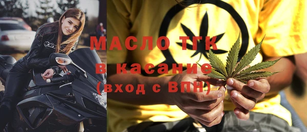 СК Верея