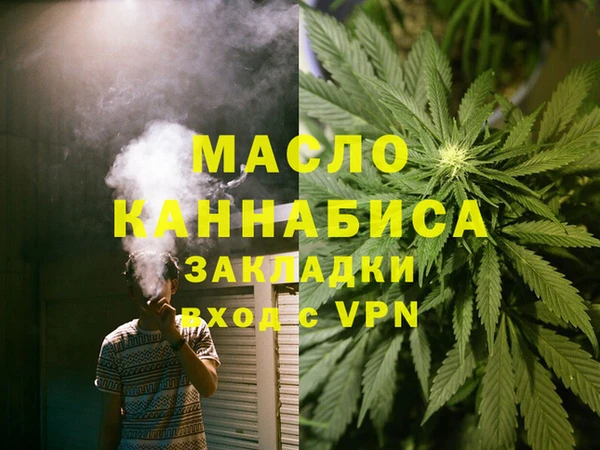 наркотики Верхнеуральск