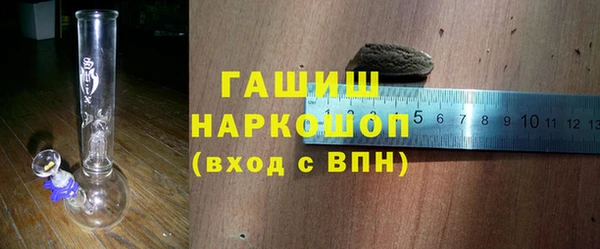 СК Верея