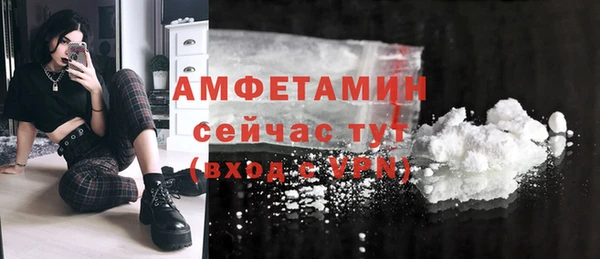 гашишное масло Володарск