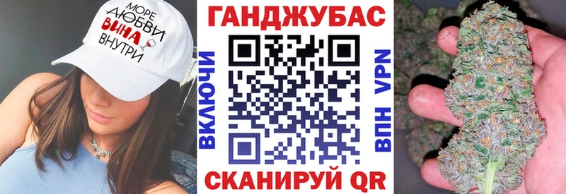 Шишки марихуана тримм  дарнет шоп  Калининск 